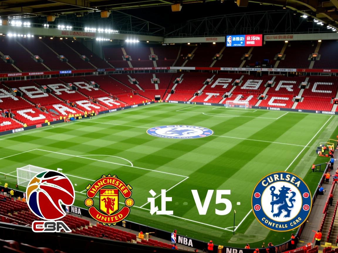 一场1-0！让曼联进前5，欧冠近在咫尺：和切尔西同分，3豪门争四的简单介绍  第2张